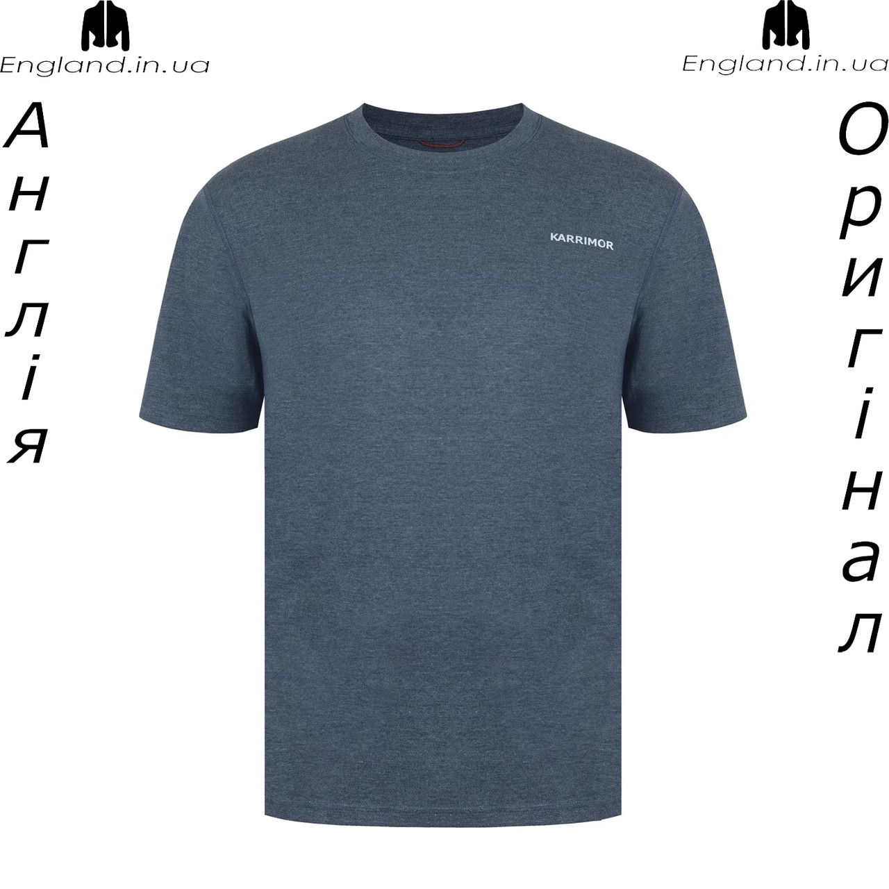 Футболка чоловіча Karrimor (Карімор) з Англії