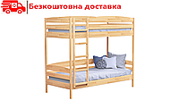 Двоярусне ліжко Естелла Дует Плюс 80х190, Бук Щит, колір 102 (бук), h-181 cм, стандартна основа