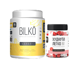 Протеїн Bilko 450 г смак Банан + Жироспалювач Худнути Легко 100 капсул