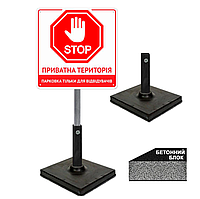 Табличка паркінга для відвідувачів магазину