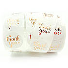Наклейки Thank you для пакування товару 25мм 500шт Білі з рожевим золотом THD019, фото 2