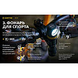 Налобний ліхтар ArmyTek Elf C2 v2 (1023LM, 3200mAh, 4000K Samsung LH351D Warm, USB, IP68, 18650, Магніт, Кліпса), фото 8