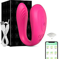 Вибратор для пар двойной с дистанционным управлением через приложение Аналог ловенс ланш Розовый ( 220-085 )