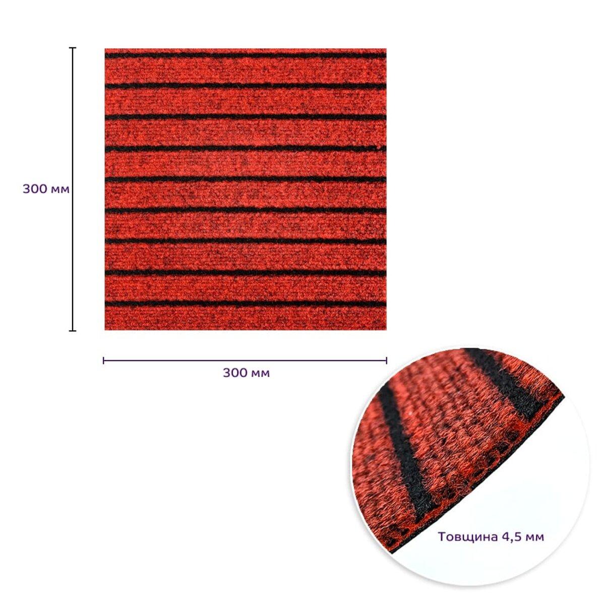 Самоклеюча плитка під ковролін бургунді 300*300*4,5MM (D) SW-00002486, фото 1