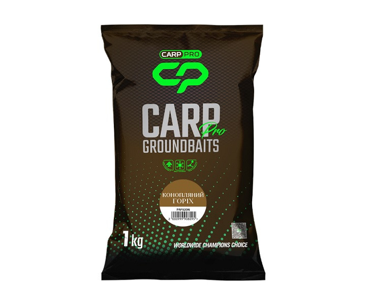 Прикормка Carp Pro Конопляний Горіх (PRF920N)