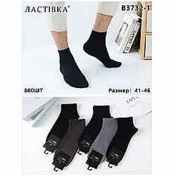 Чоловічі укорочені шкарпетки темних кольорів Розмір: 41- 46 (14501)