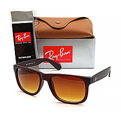 Окуляри Ray Ban Justin 4165 коричневі градієнтом