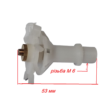 Форсунка розпилювач бензинового обприскувача