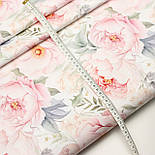 Ранфорс digital, цифровий друк, 240см "Різноманітні півонії з сірим та зеленим листям" № F-3441, фото 6