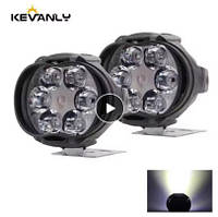 ДОДАТКОВА 6 LED лампа Водонепроникна допоміжна фара Зовнішній прожектор