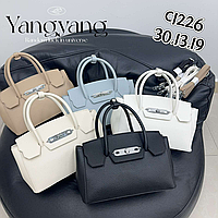 Жіноча стильна сумочка Yang  (гуртом/роздріб)