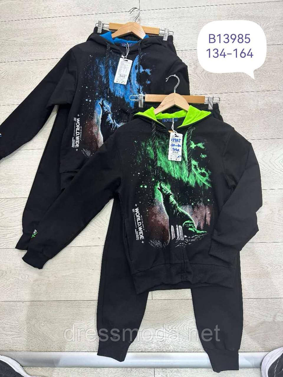 Костюм для хлопців Grace 134-164см