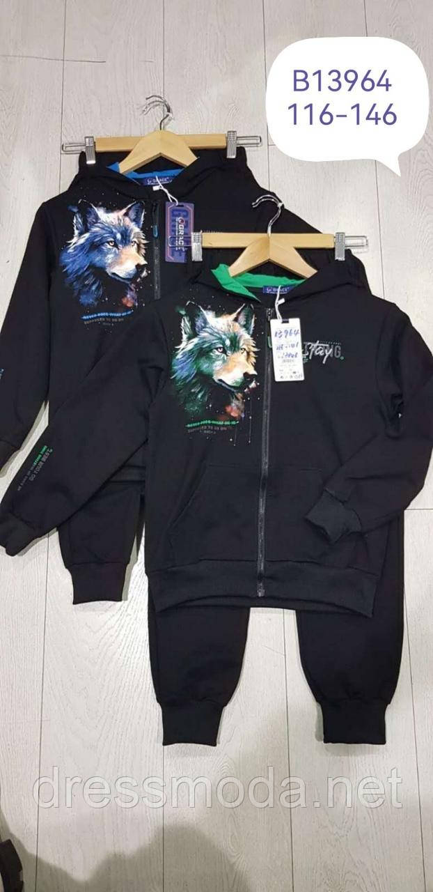 Костюм для хлопців Grace 116-146см