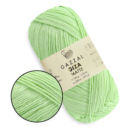 Gazzal Giza Matte, Пастельно-зеленый №5558 (ID#1425941527), цена: 112. ...