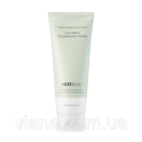 Заспокійлива пінка для вмивання з олією конопляного насіння Nextbeau Hemp Seed Solution Calming Cleansing Foam