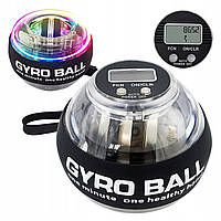 Гіроскопічний тренажер GYRO BALL (розрахуночок, LED-підсвітка, екран, power ball)