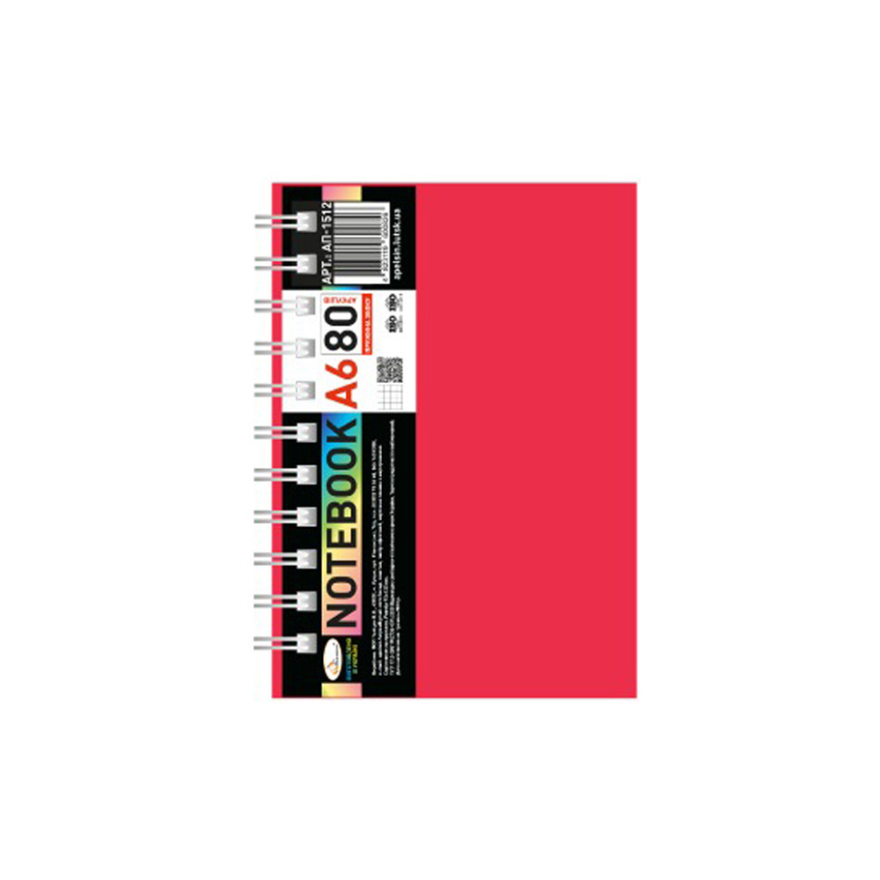 Блокнот А6 АП-1512(Red) 80 аркушів, пружина збоку, фото 1