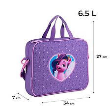 Шкільна текстильна сумка Kite LP25-589 My Little Pony, фото 3