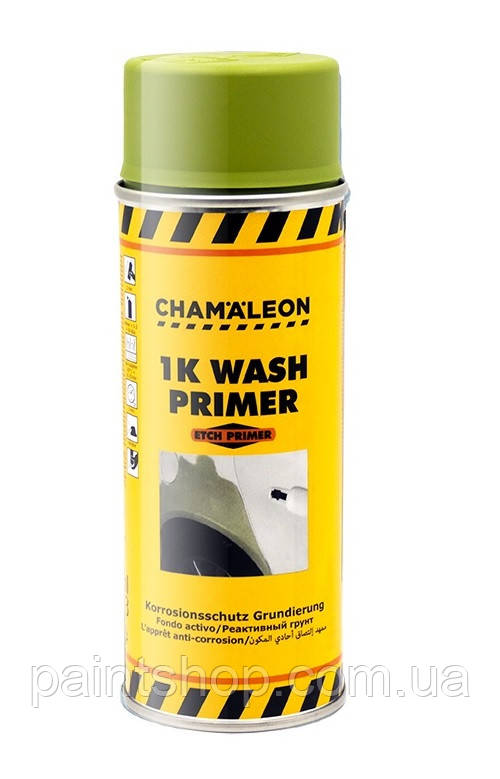 Грунт реактивний аерозольний Chamaeleon WashPrimer Оливковий 400 мл, фото 1