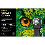 Фонарь ARMYTEK WIZARD v4 C2 PRO XHP50.2 WARM (2330LM, 3500mAh, 4000K Cree LED, Magnet USB, IP68, 18650 Магнит), фото 3