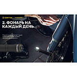 Фонарь ARMYTEK WIZARD v4 C2 PRO XHP50.2 WARM (2330LM, 3500mAh, 4000K Cree LED, Magnet USB, IP68, 18650 Магнит), фото 6