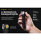 Фонарь ARMYTEK WIZARD v4 C2 PRO XHP50.2 WARM (2330LM, 3500mAh, 4000K Cree LED, Magnet USB, IP68, 18650 Магнит), фото 7
