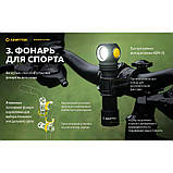 Фонарь ARMYTEK WIZARD v4 C2 PRO XHP50.2 WARM (2330LM, 3500mAh, 4000K Cree LED, Magnet USB, IP68, 18650 Магнит), фото 8