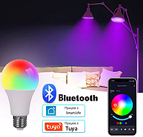 Розумна лампочка E27 LED Smart Bulb RGB Bluetooth різнокольорова смарт лампа 9 Вт з керуванням у додатку Tuya