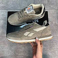 Reebok Classic Leather Dark Silver .Хит!