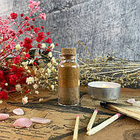 Відьмина пляшка "Одержимість"