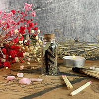 Відьмина пляшка "Виконання бажань"