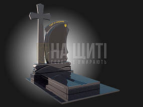 Консультація: 096 332 70 70 | Військовий пам'ятник з граніту купити | Гранітний пам'ятник для воїна ЗСУ виконаний в українському чорному граніті габро.