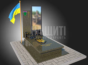 Консультація: 096 332 70 70 | Модель гранітного пам'ятника на могилу для військового ЗСУ виконана з українського човнового граніту та граніту габро. Наявний тризуб на надгробній плиті.