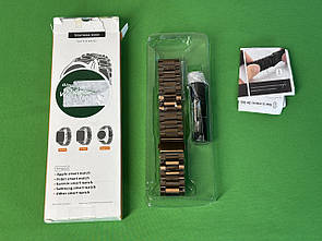 Ремінець, браслет для годинника, неіржавка сталь, 20 мм Бронзовий