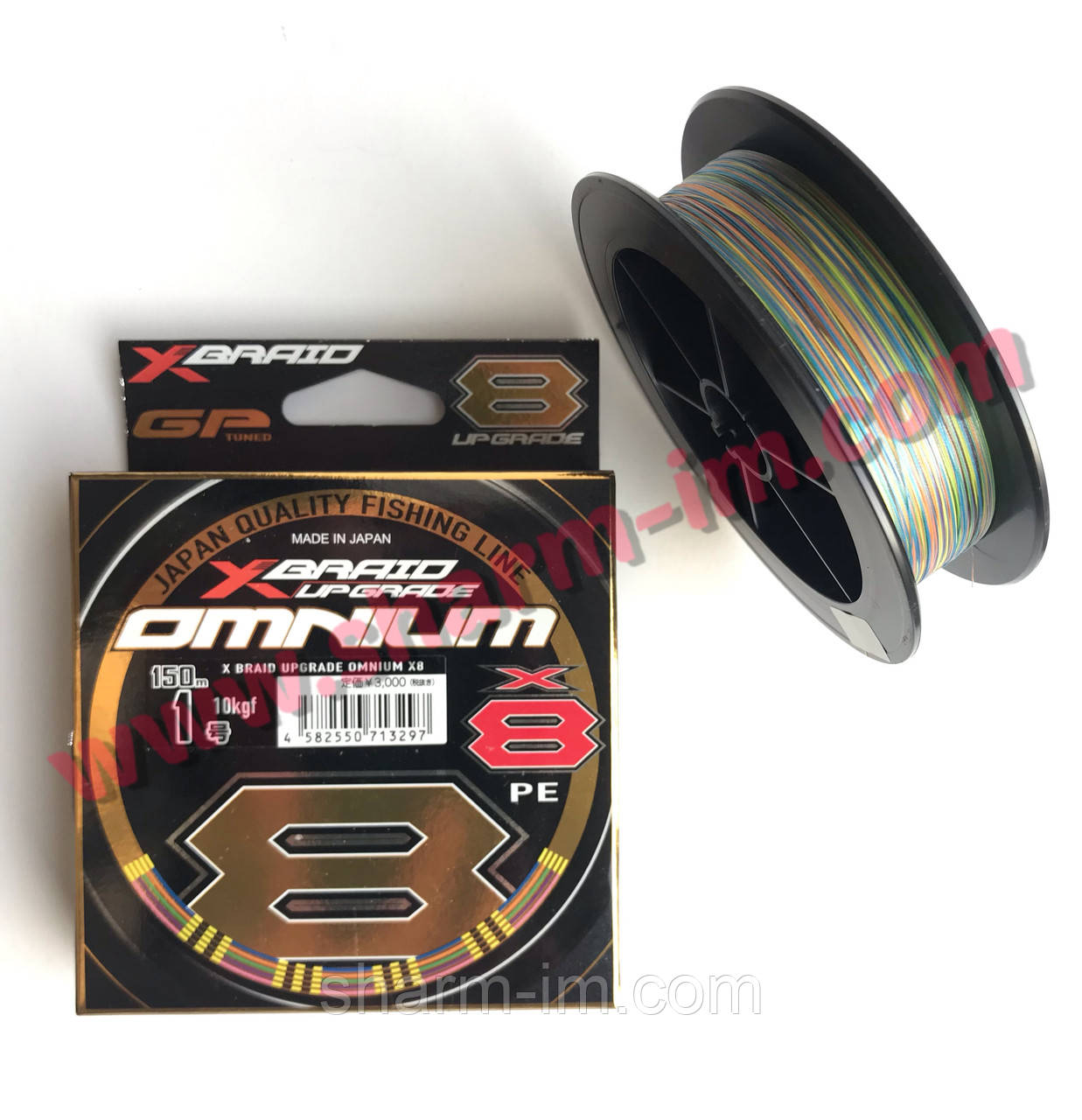 Плетений шнур YGK X-Braid Upgrade Omnium X8 150 м #1,0 (0.165 мм / 22 lb / 10 кг) Мультиколор