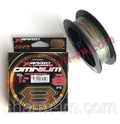 Плетений шнур YGK X-Braid Upgrade Omnium X8 150 м #1,0 (0.165 мм / 22 lb / 10 кг) Мультиколор, фото 1
