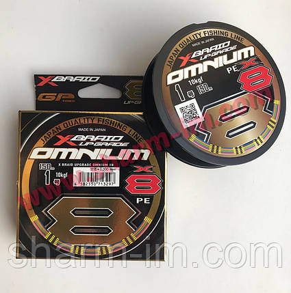 Плетений шнур YGK X-Braid Upgrade Omnium X8 150 м #1,0 (0.165 мм / 22 lb / 10 кг) Мультиколор, фото 3