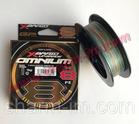 Плетений шнур YGK X-Braid Upgrade Omnium X8 200 м #1,0 (0.165 мм / 22 lb / 10 кг) Мультиколор, фото 1