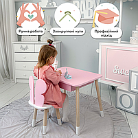 Дитячий набір меблів стіл та стілець, столик із шухлядою 46х60х45, стільчик в виді метелика 26.5х26х25, рожевий з білим, фото 2