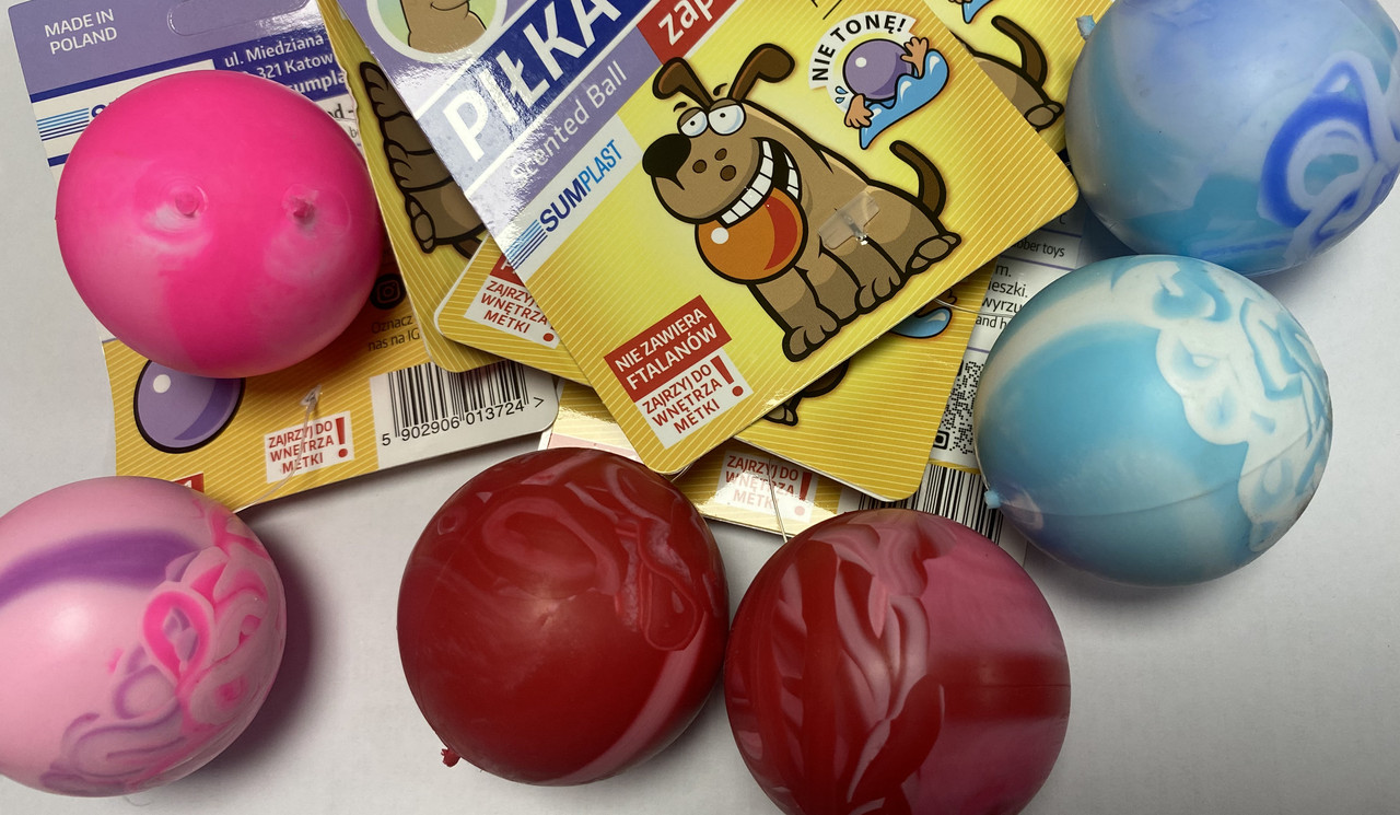 М'яч гума 5 см з запахом ванілі іграшка для собак SumPlast, фото 1