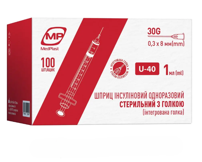 MedPlast 0.3*8 мм 1 мл U-40 Інсуліновий шприц з інтегрованою голкою 30G (упаковка 100 шт)