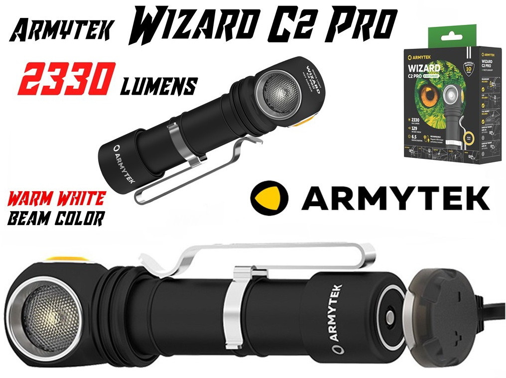 Ліхтар налобний ARMYTEK WIZARD C2 PRO v4 Magnet USB (2330LM, 3500mAh, WARM 4000K Cree XHP50.2, IP68, Магніт), фото 1