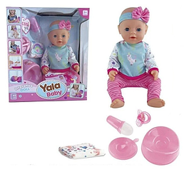 Пупс функціональний, лялька заплющує очі, ходить на горщик із набором аксесуарів 45 см