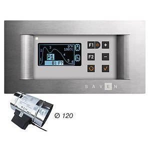 Автоматичний оптимізатор горіння SAVEN AutoBurn GR-120