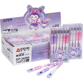 Ручка "пише-стирає" 34294 синя