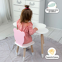 Комплект в дитячу столик хмаринка і стільчик ведмедик, стіл 46х70х40 та стілець 26.5х26х25 для ігор та навчання, білий з рожевим, фото 4
