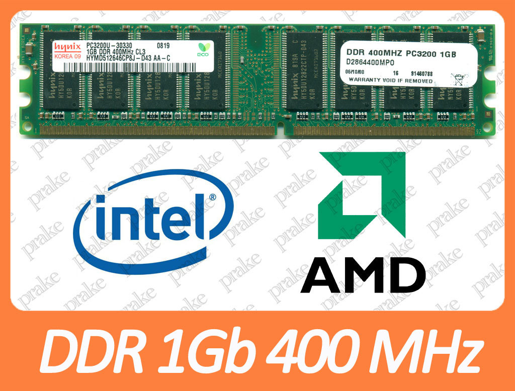 DDR 1Gb 400 Мгц (3200) Intel/AMD для ПК б/у різні виробники