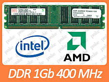 DDR 1Gb 400 Мгц (3200) Intel/AMD для ПК б/у різні виробники