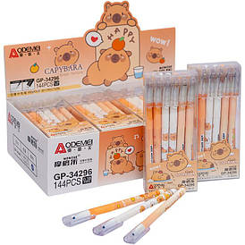 Ручка "пише-стирає" 34296 синя