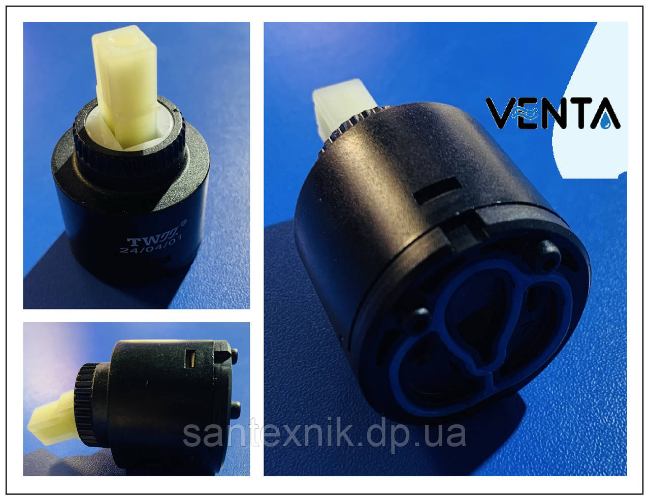 Картридж для змішувача Ø35 мм. Venta VRK35OB пластиковий шток (зворотний шток)